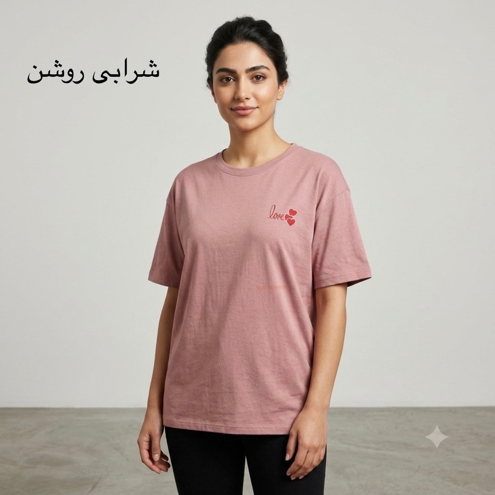 تیشرت باکسی نخ پنبه وارداتی زنانه