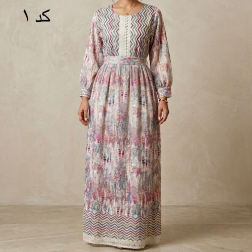 کفتان هندی بلند وارداتی گلدوزی نخی زنانه